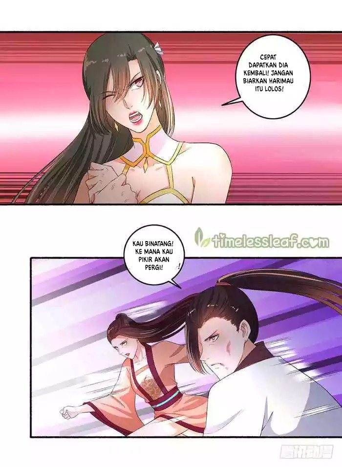 The Peerless Concubine Chapter 74 - halaman 11