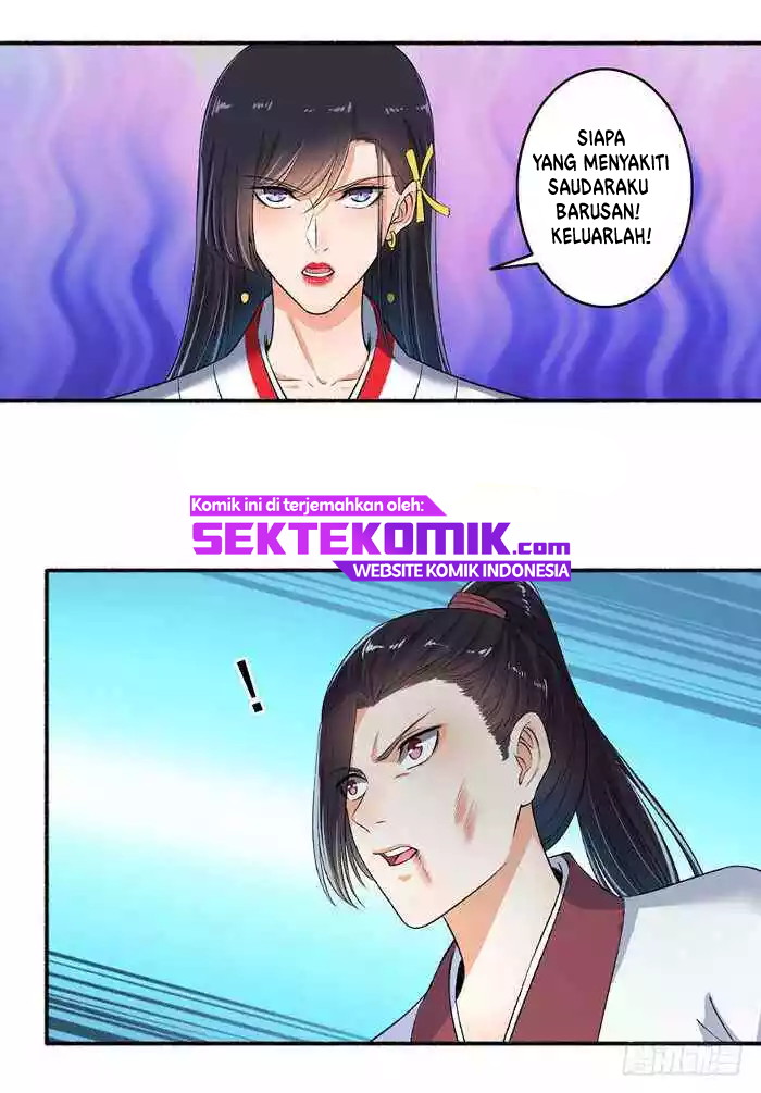 The Peerless Concubine Chapter 74 - halaman 2