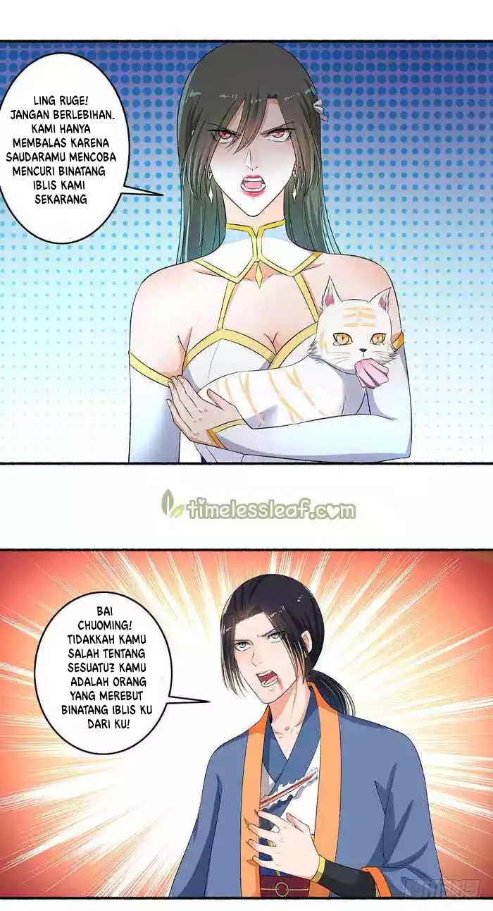 The Peerless Concubine Chapter 74 - halaman 3