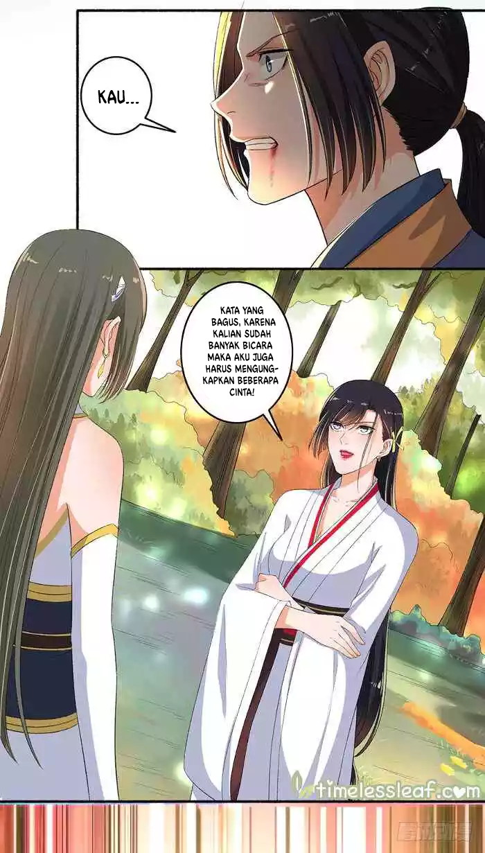The Peerless Concubine Chapter 74 - halaman 5