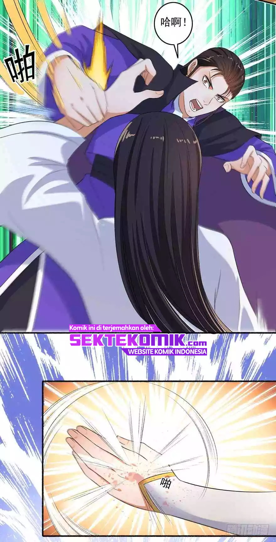 The Peerless Concubine Chapter 74 - halaman 8