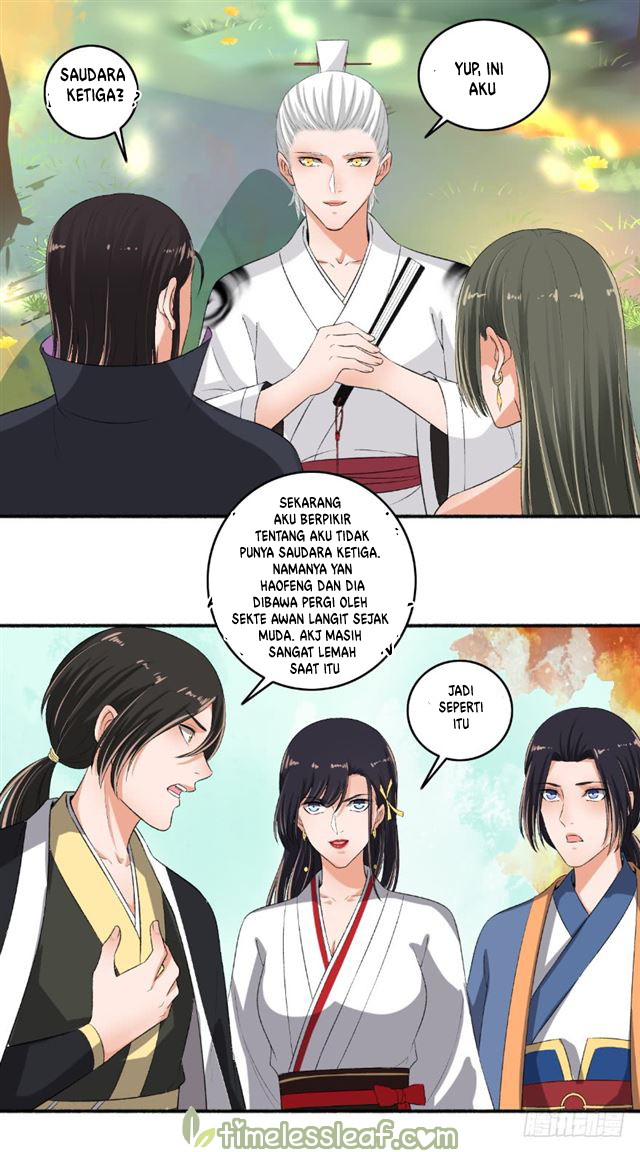 The Peerless Concubine Chapter 75.5 - halaman 2
