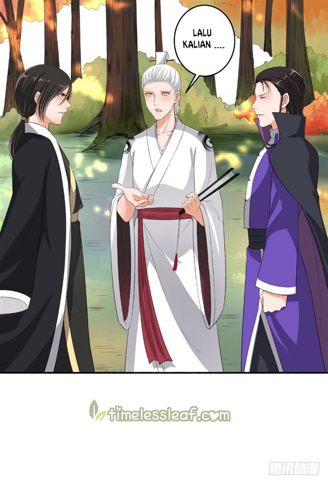 The Peerless Concubine Chapter 75.5 - halaman 5