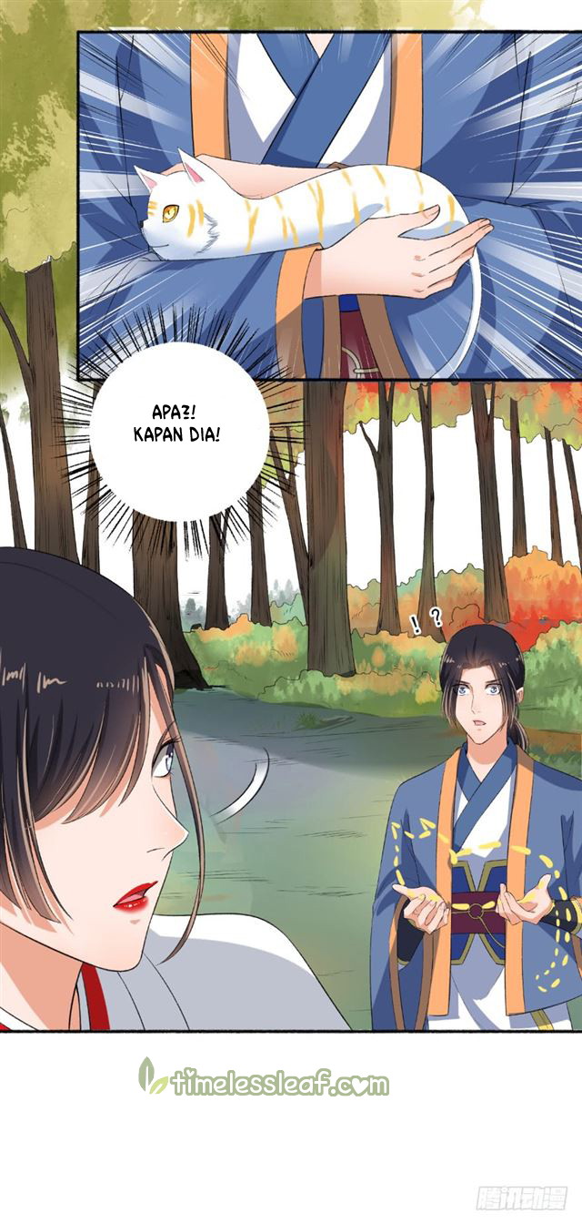 The Peerless Concubine Chapter 75 - halaman 10