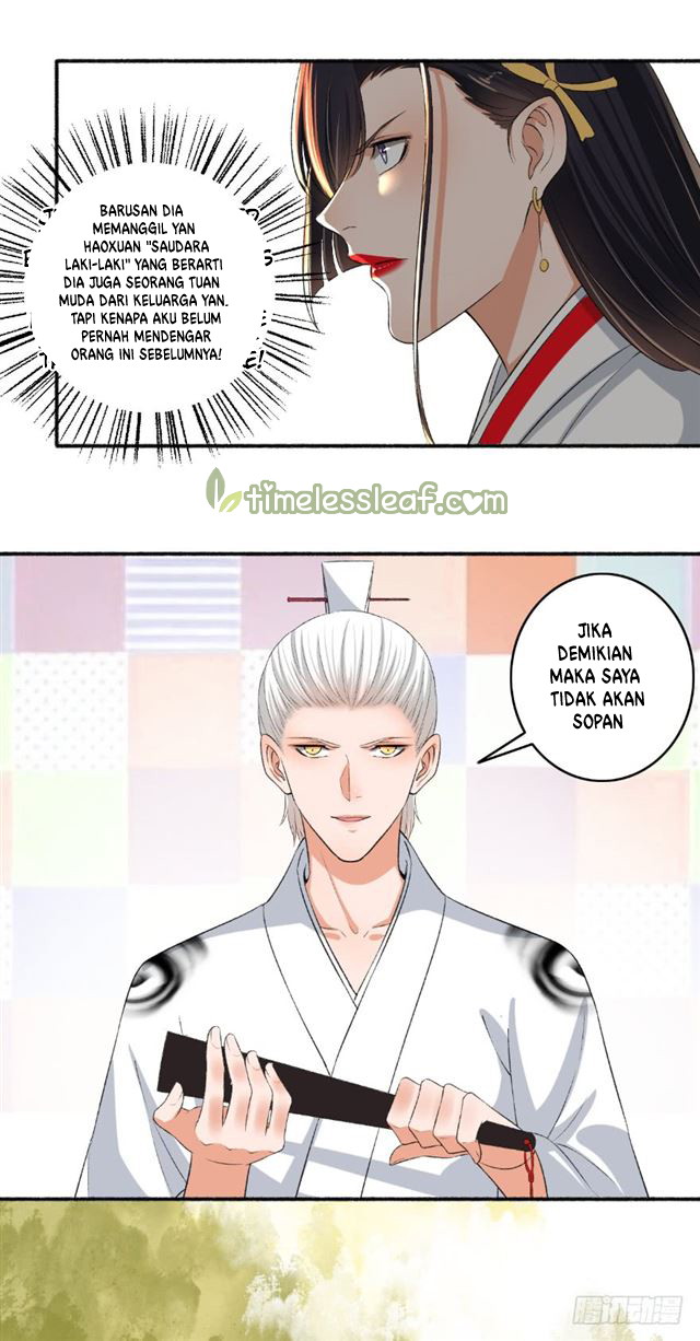 The Peerless Concubine Chapter 75 - halaman 7
