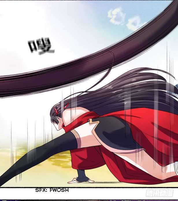 The Peerless Concubine Chapter 9 - halaman 13