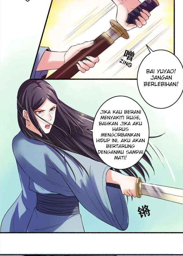 The Peerless Concubine Chapter 9 - halaman 7