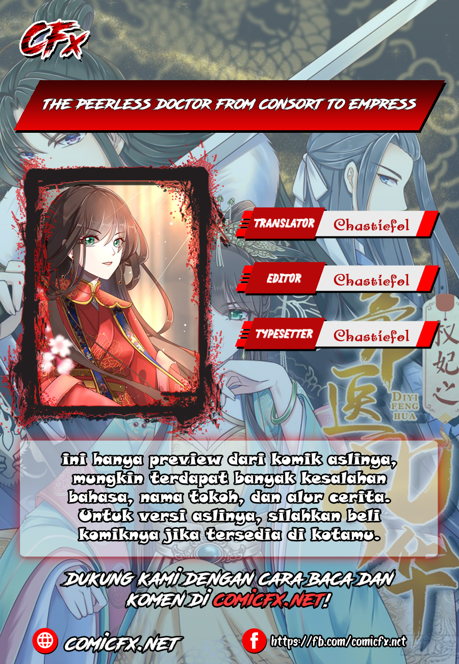 The Peerless Doctor: From Consort to Empress Chapter 0 - halaman 1