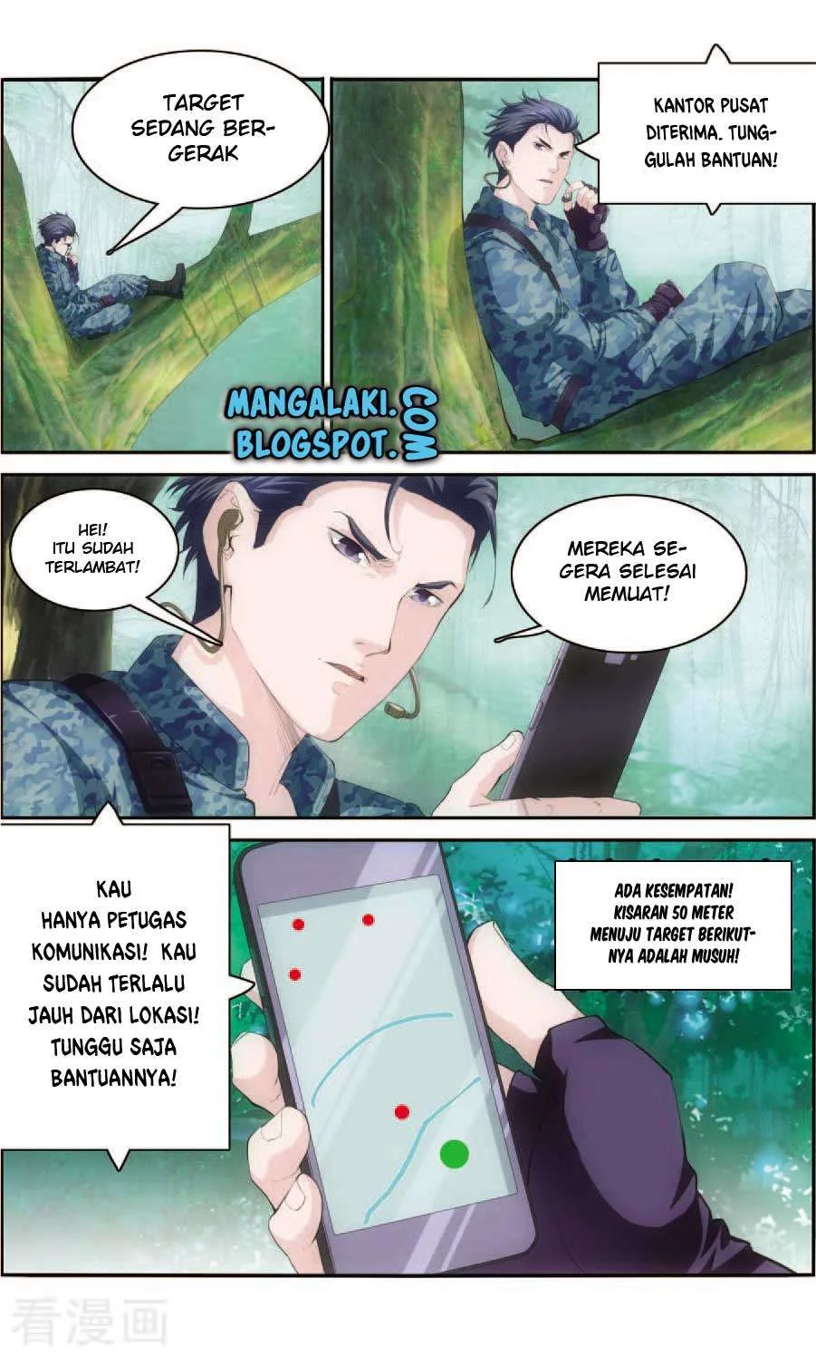 The Peerless Soldier Chapter 1 - halaman 4