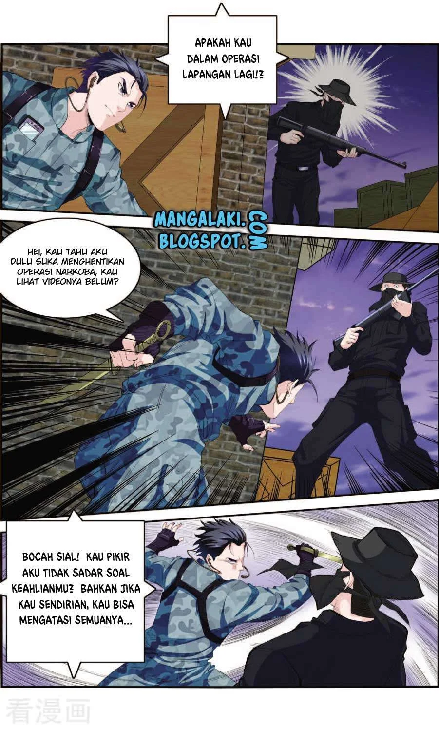 The Peerless Soldier Chapter 1 - halaman 7