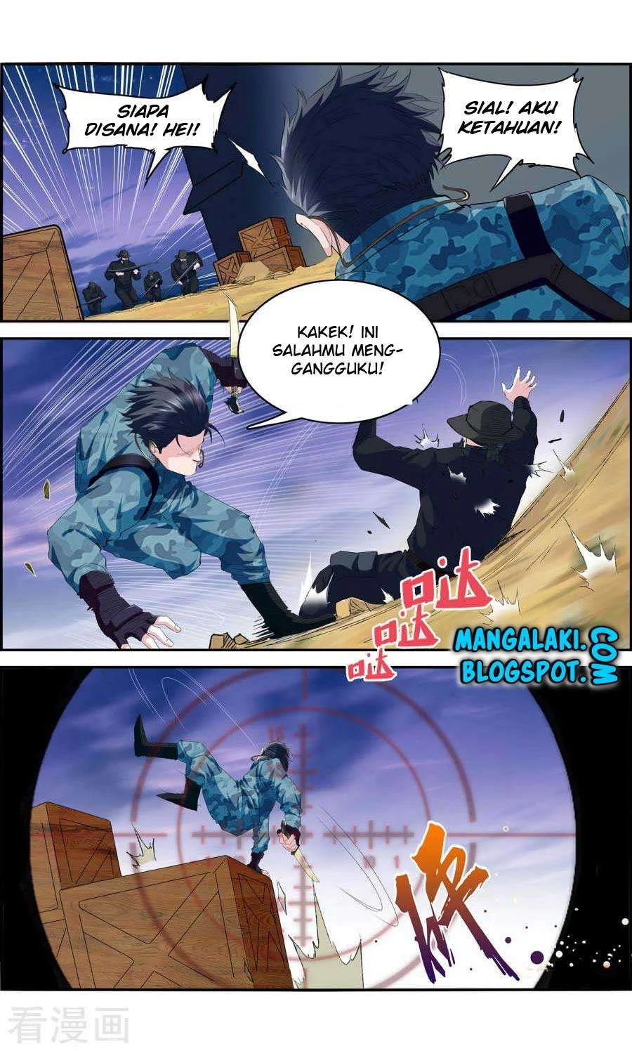 The Peerless Soldier Chapter 1 - halaman 9