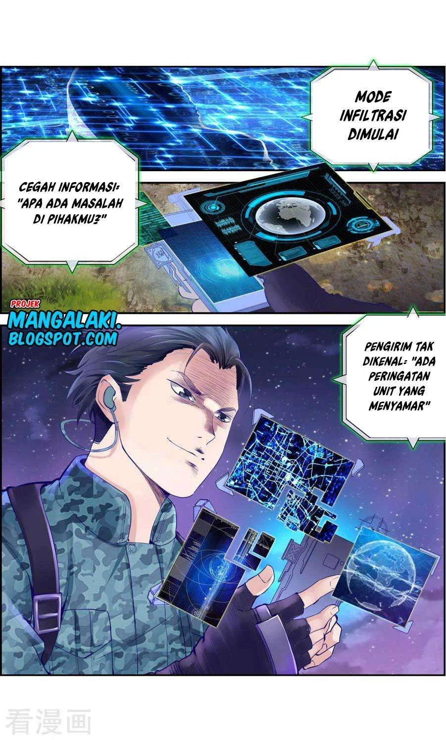 The Peerless Soldier Chapter 2 - halaman 4