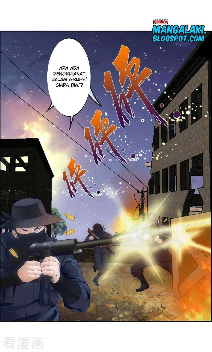 The Peerless Soldier Chapter 2 - halaman 5