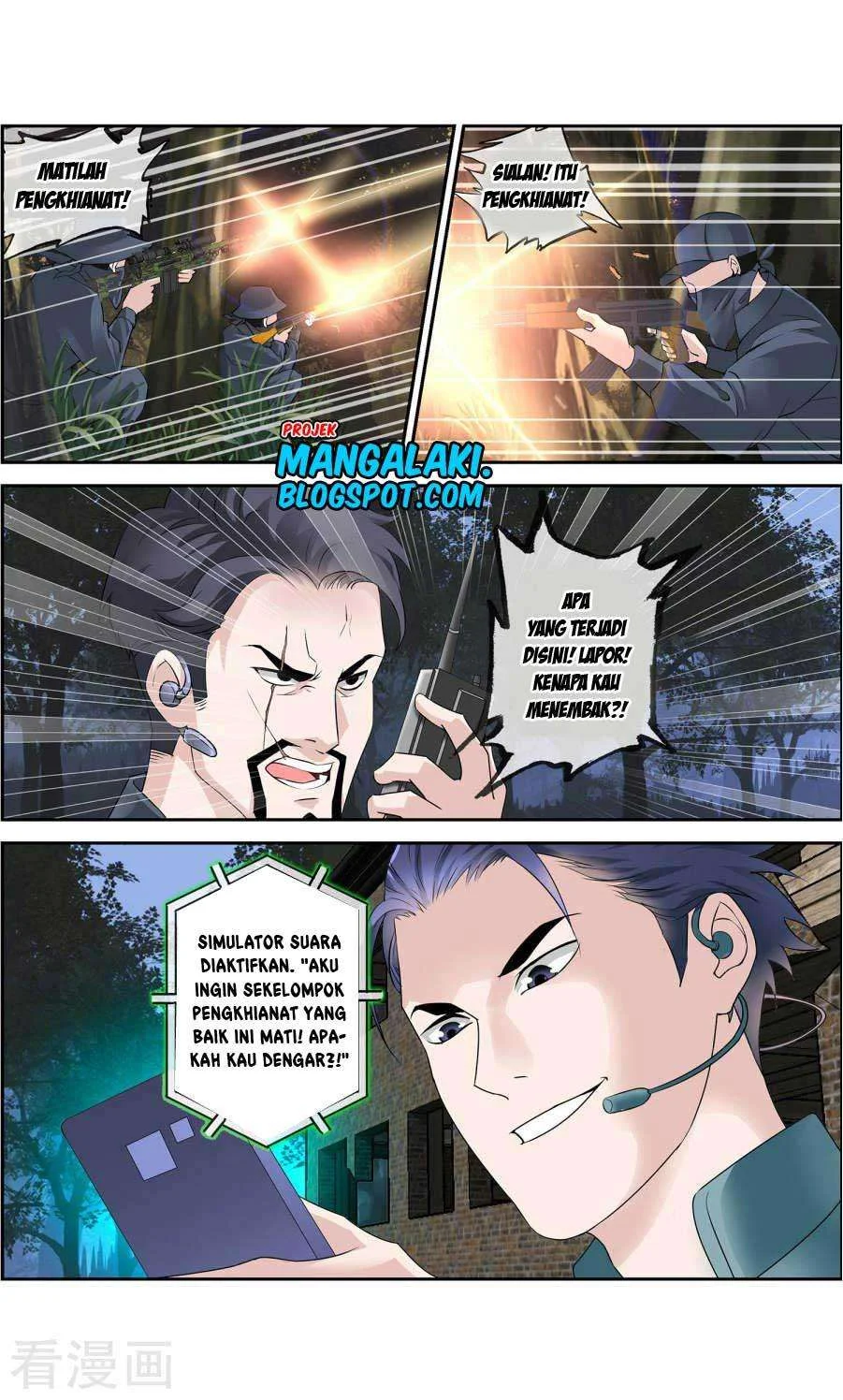 The Peerless Soldier Chapter 2 - halaman 6