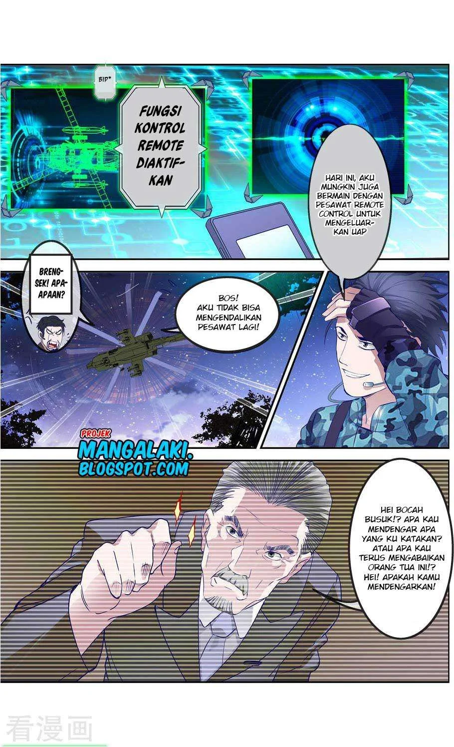 The Peerless Soldier Chapter 2 - halaman 8