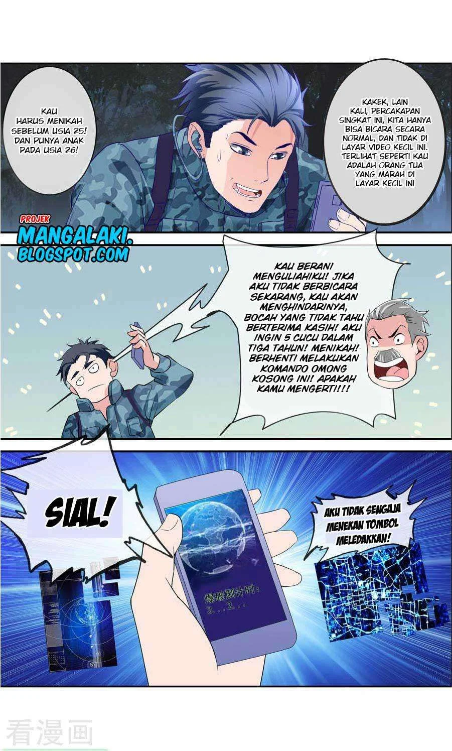 The Peerless Soldier Chapter 2 - halaman 9