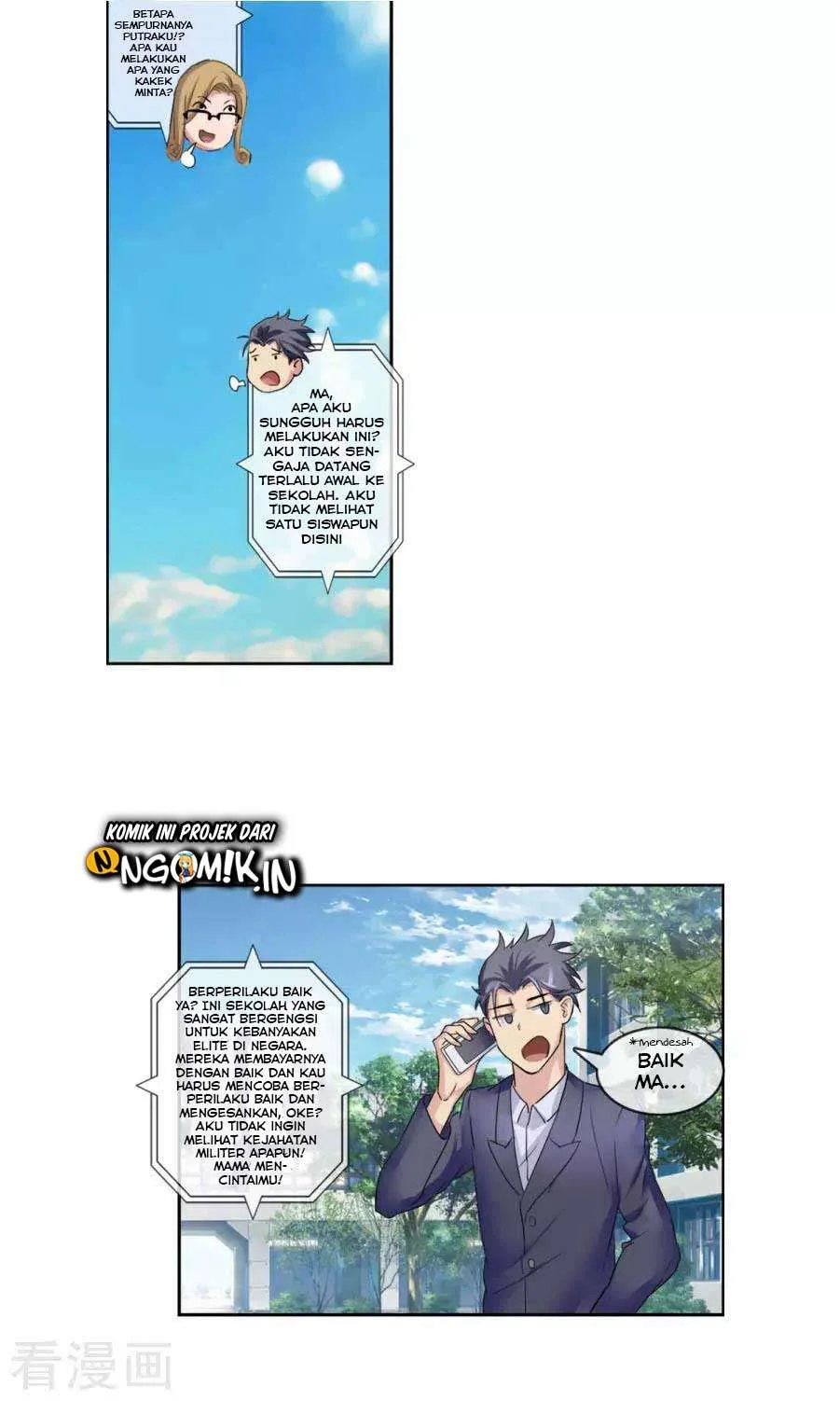 The Peerless Soldier Chapter 3 - halaman 10