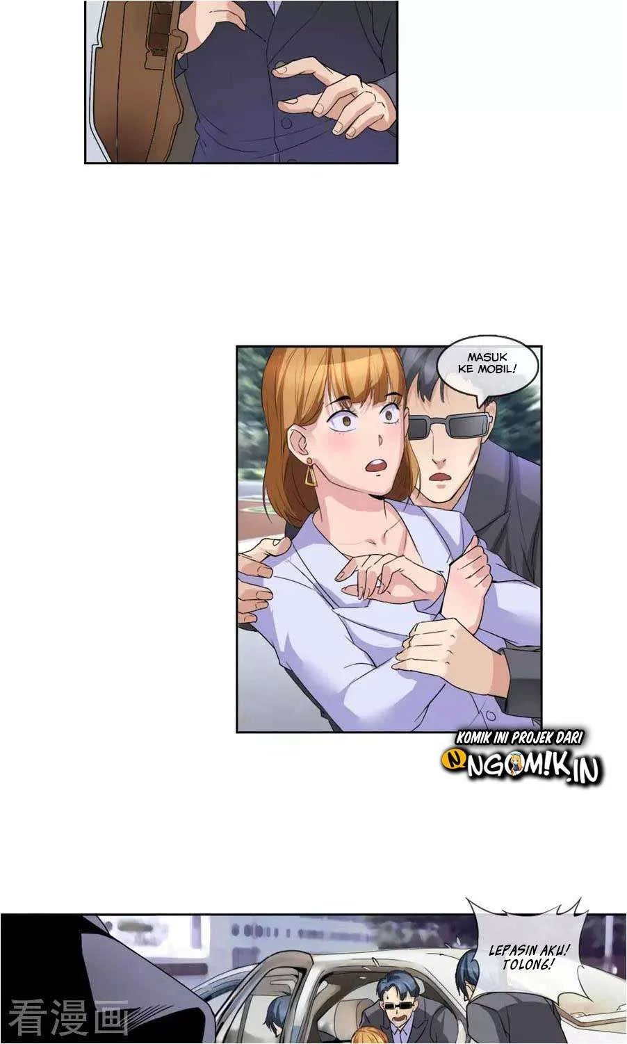 The Peerless Soldier Chapter 3 - halaman 13