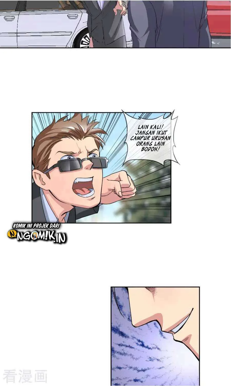 The Peerless Soldier Chapter 3 - halaman 18