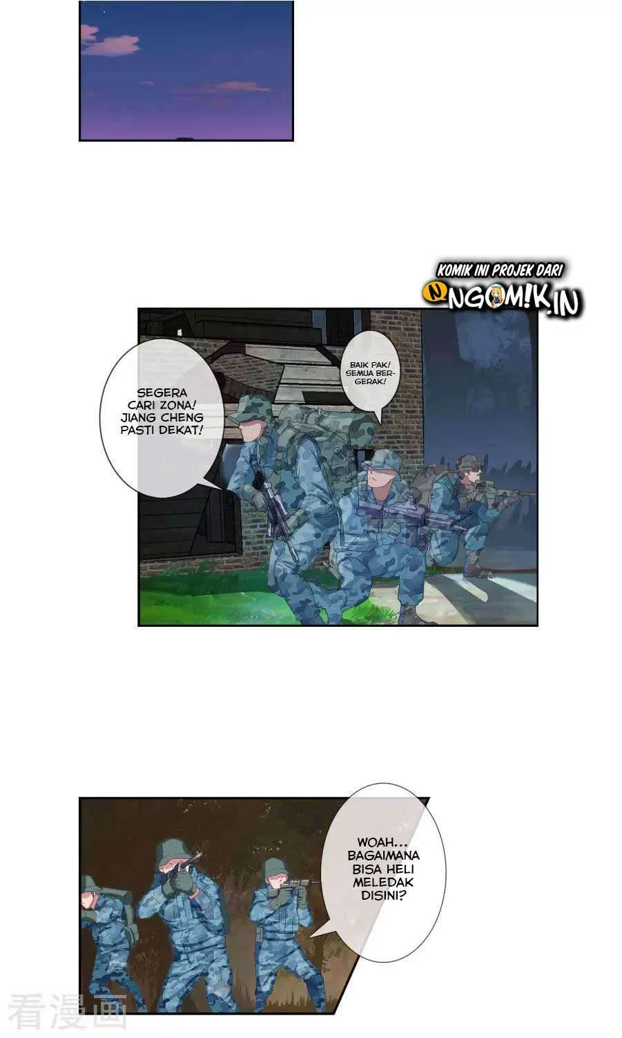 The Peerless Soldier Chapter 3 - halaman 3