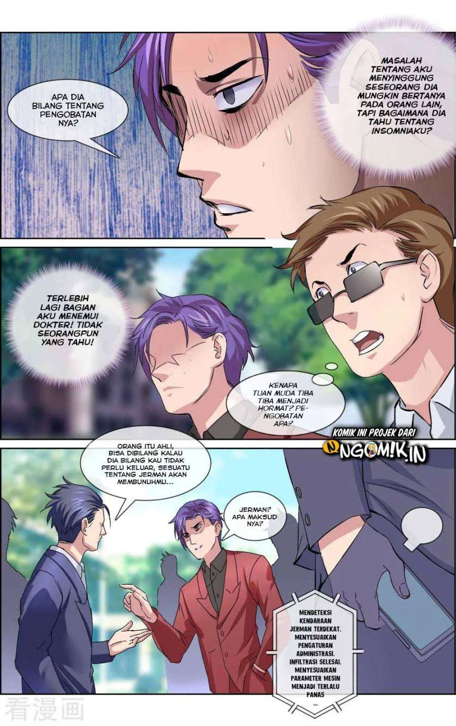 The Peerless Soldier Chapter 4 - halaman 10