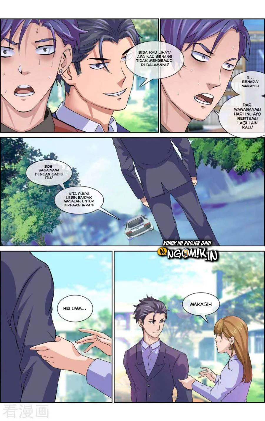 The Peerless Soldier Chapter 4 - halaman 12