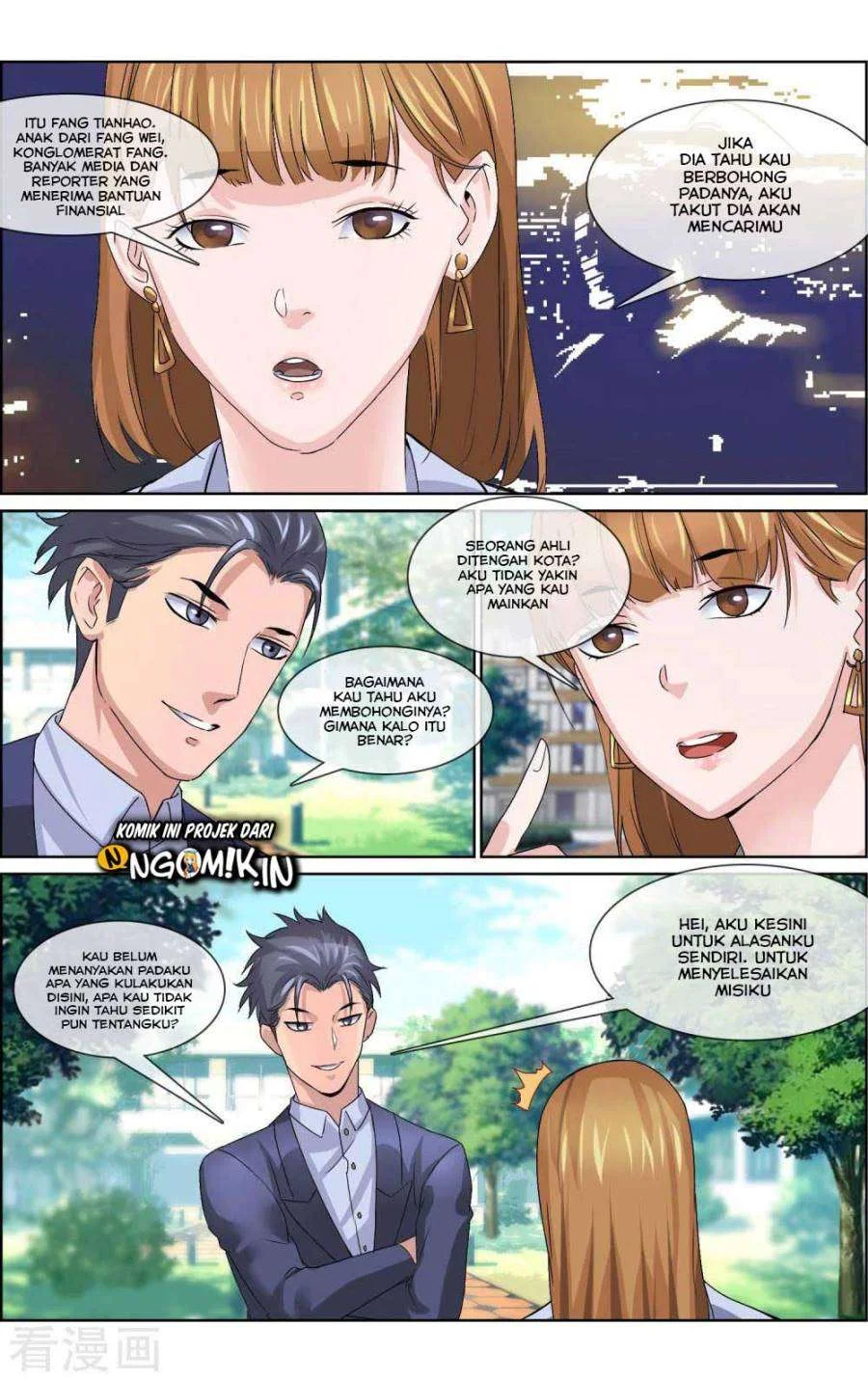 The Peerless Soldier Chapter 4 - halaman 13
