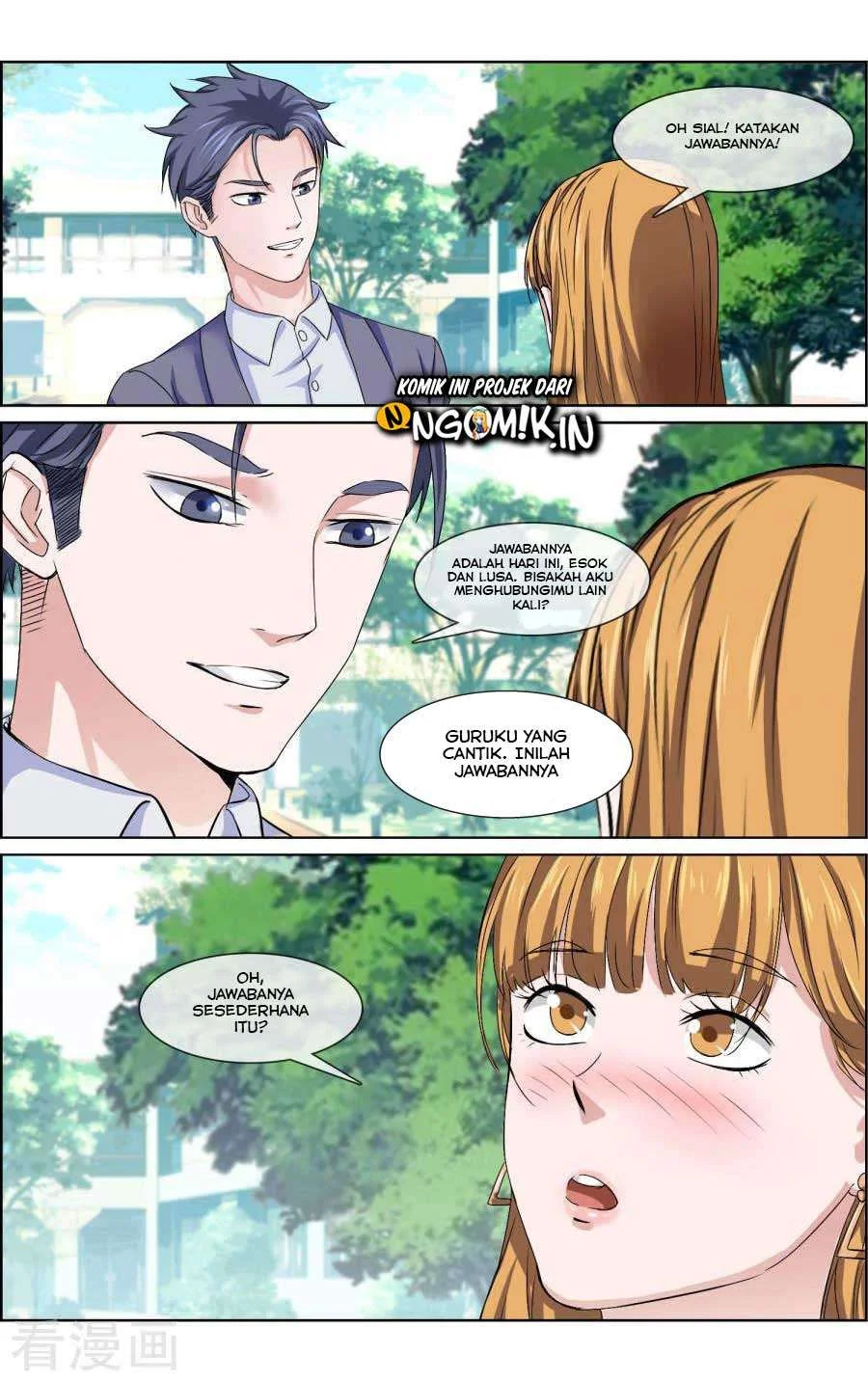The Peerless Soldier Chapter 4 - halaman 15