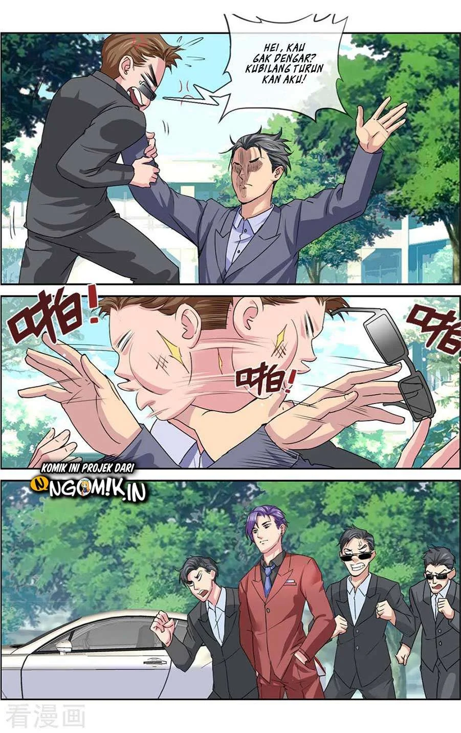 The Peerless Soldier Chapter 4 - halaman 3