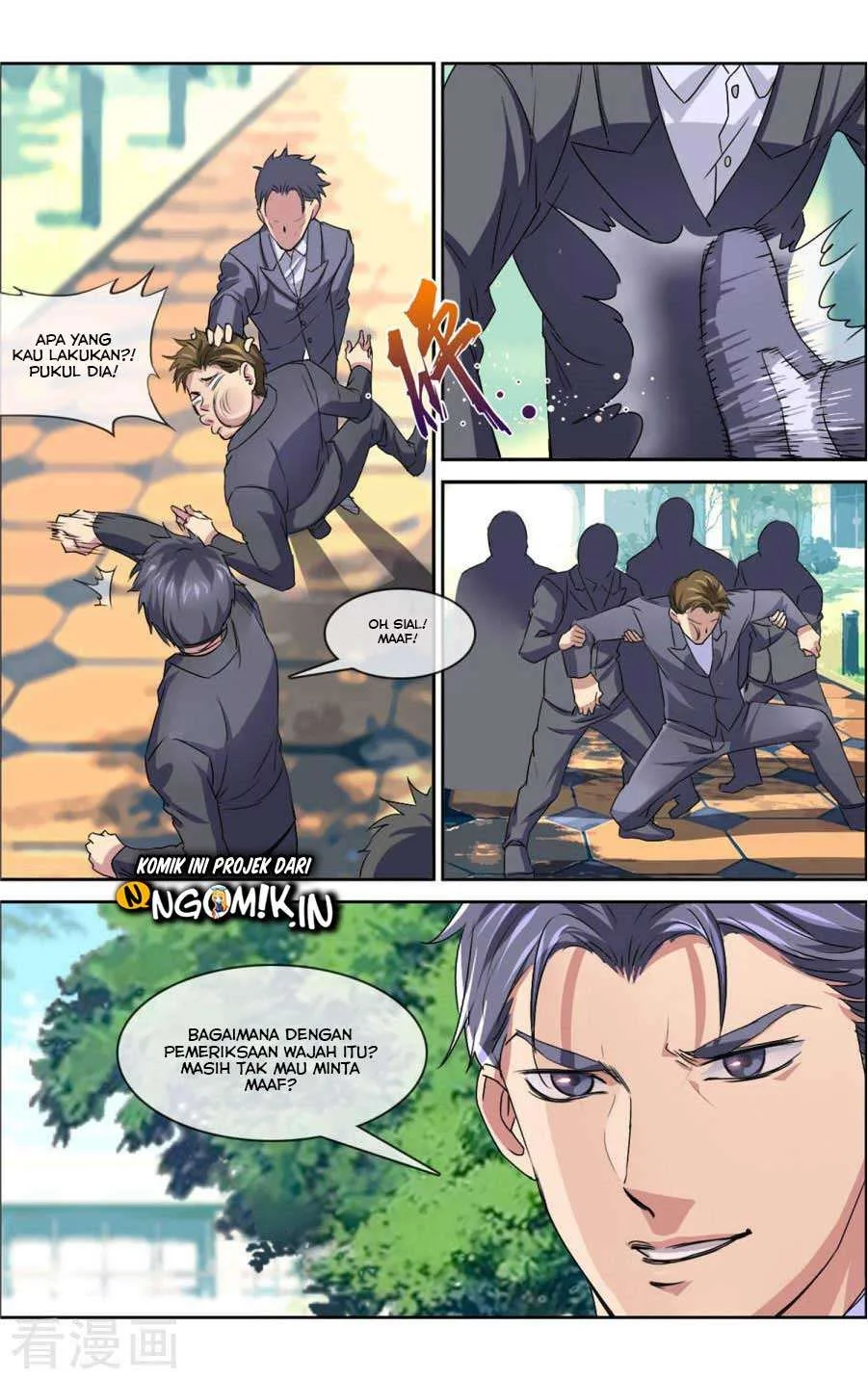 The Peerless Soldier Chapter 4 - halaman 5