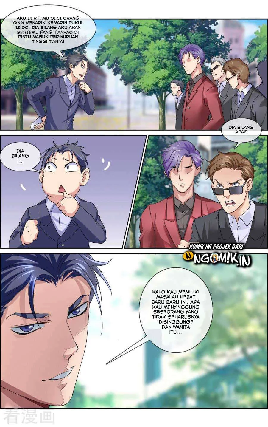 The Peerless Soldier Chapter 4 - halaman 8