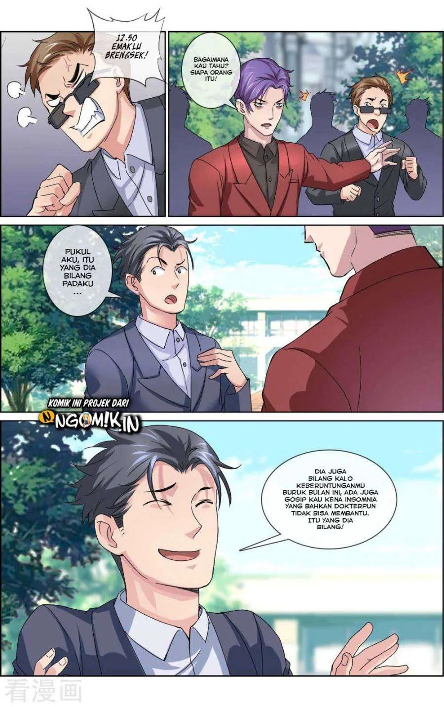 The Peerless Soldier Chapter 4 - halaman 9