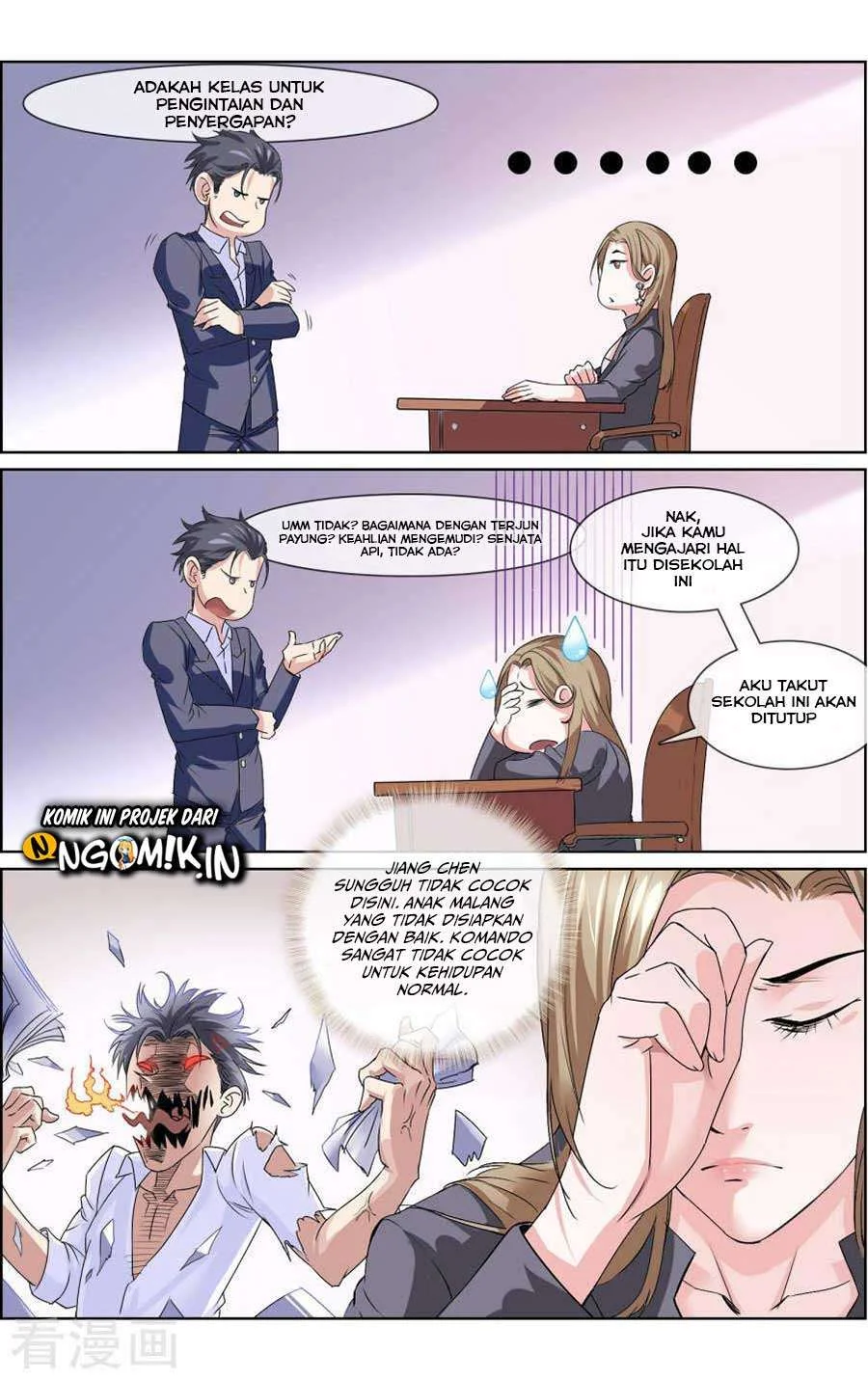 The Peerless Soldier Chapter 5 - halaman 3