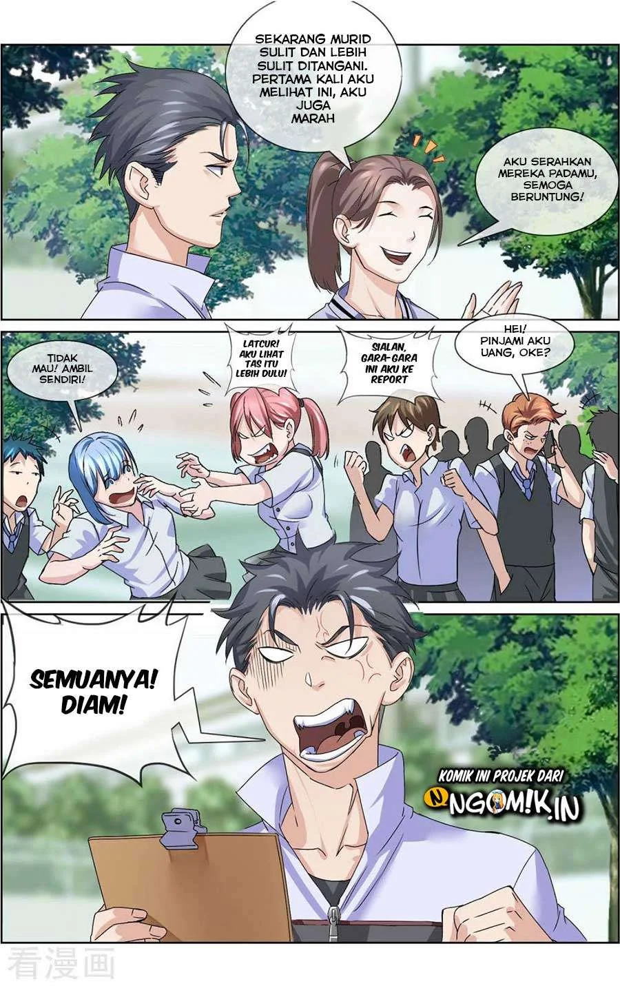 The Peerless Soldier Chapter 5 - halaman 7