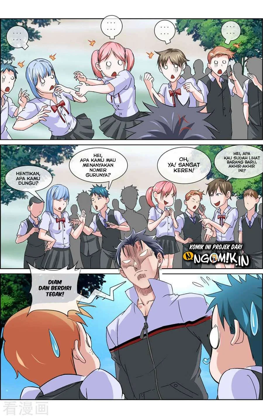 The Peerless Soldier Chapter 5 - halaman 8