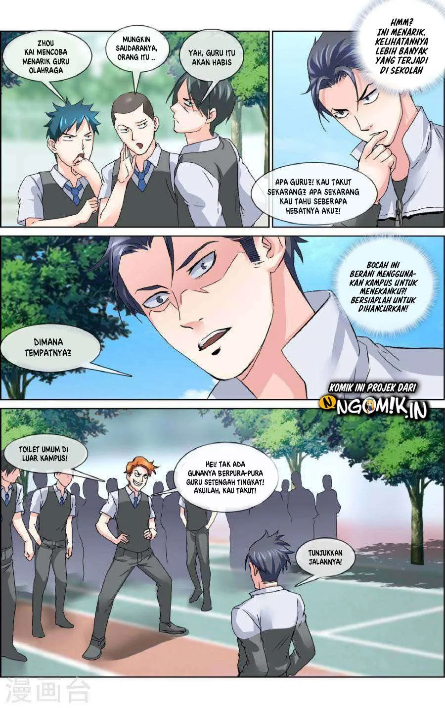The Peerless Soldier Chapter 6 - halaman 10