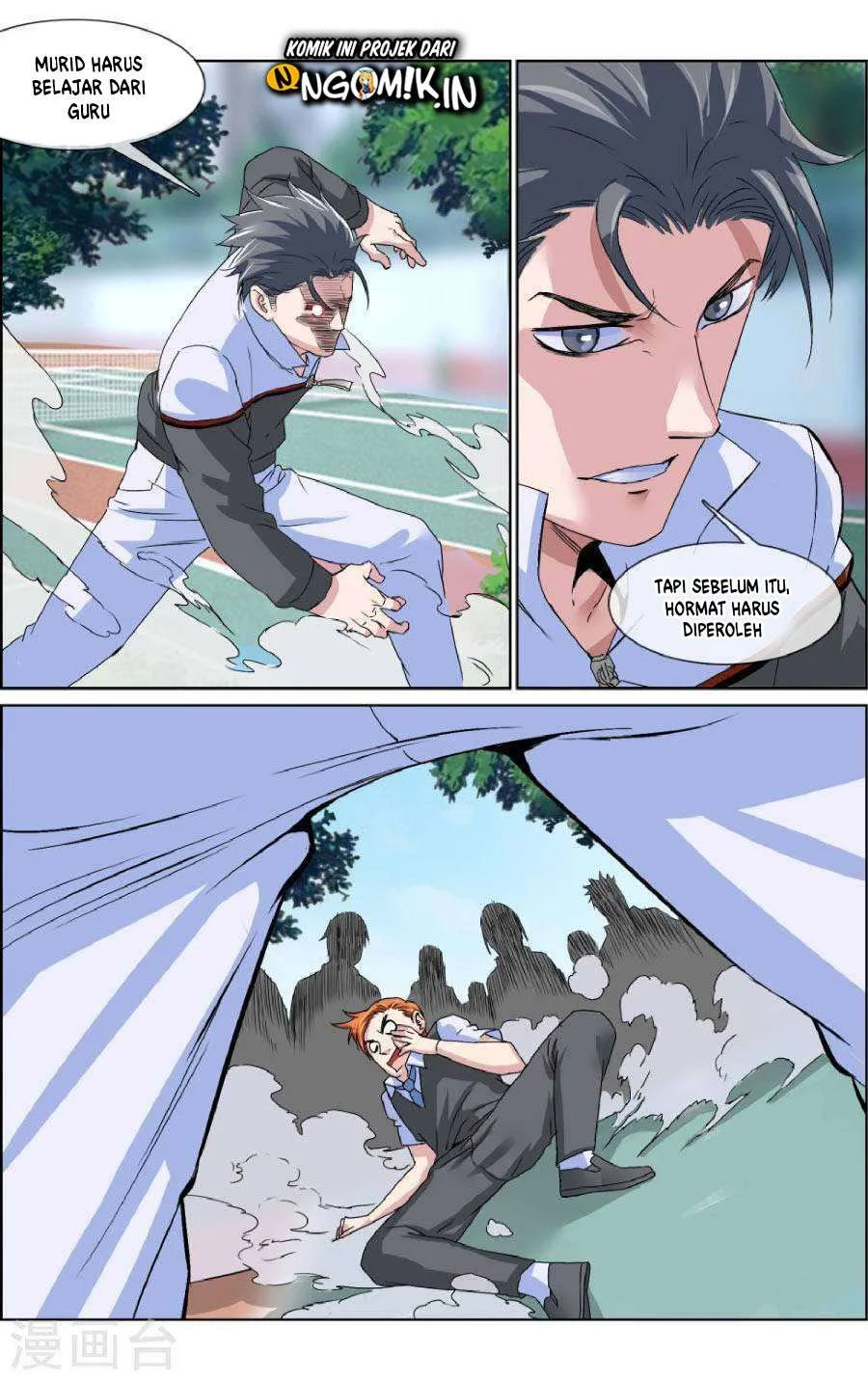 The Peerless Soldier Chapter 6 - halaman 4