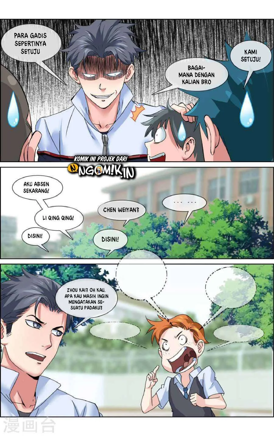 The Peerless Soldier Chapter 6 - halaman 8