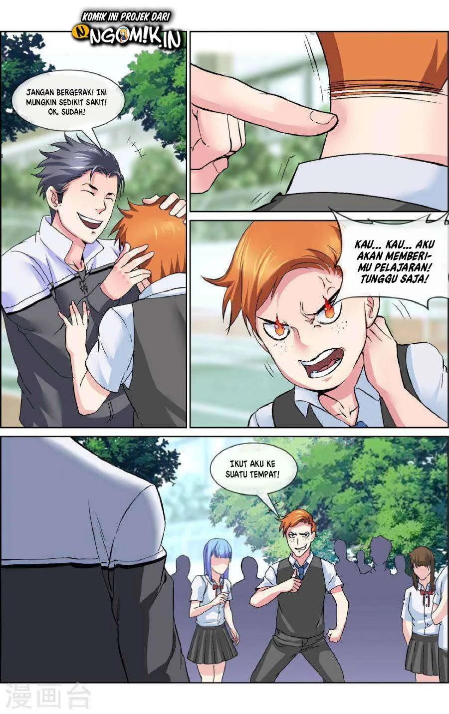 The Peerless Soldier Chapter 6 - halaman 9
