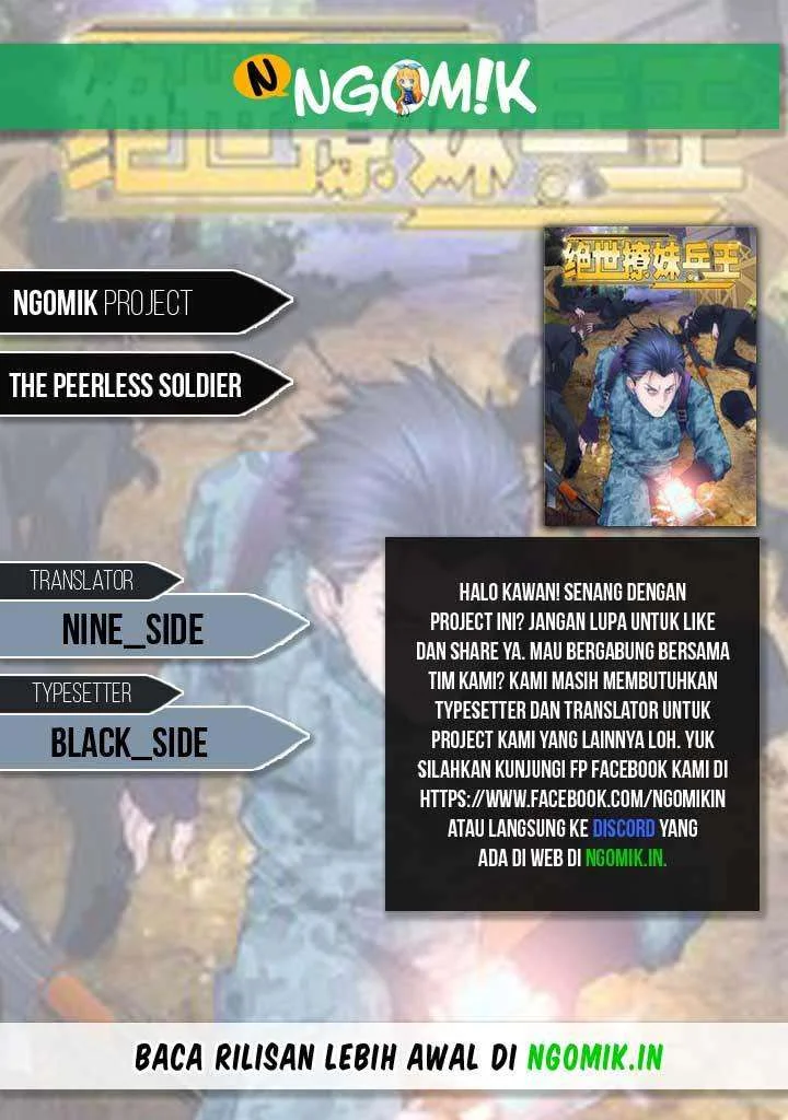 The Peerless Soldier Chapter 7 - halaman 1