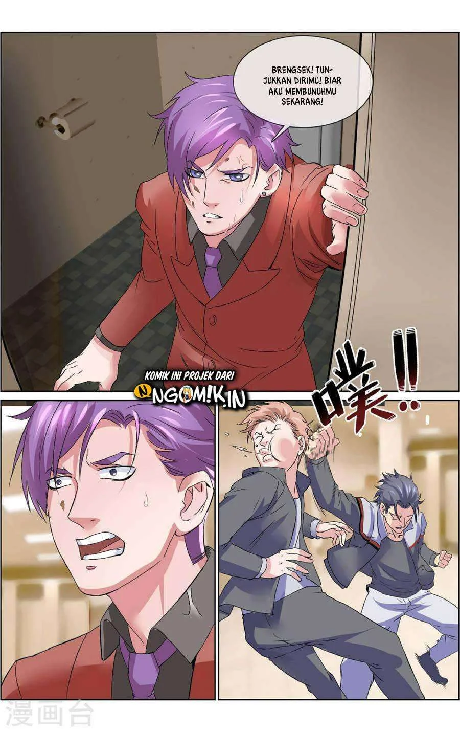 The Peerless Soldier Chapter 7 - halaman 10