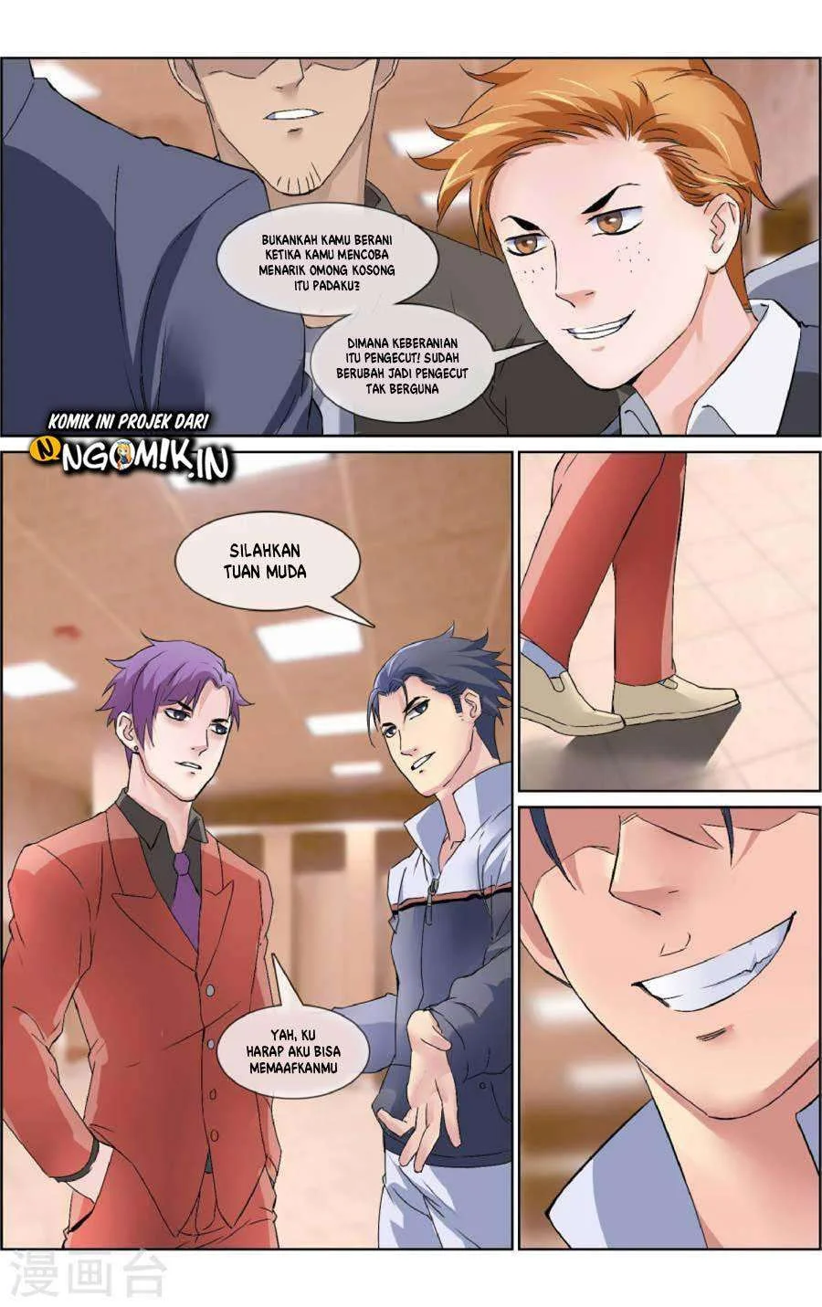 The Peerless Soldier Chapter 7 - halaman 5