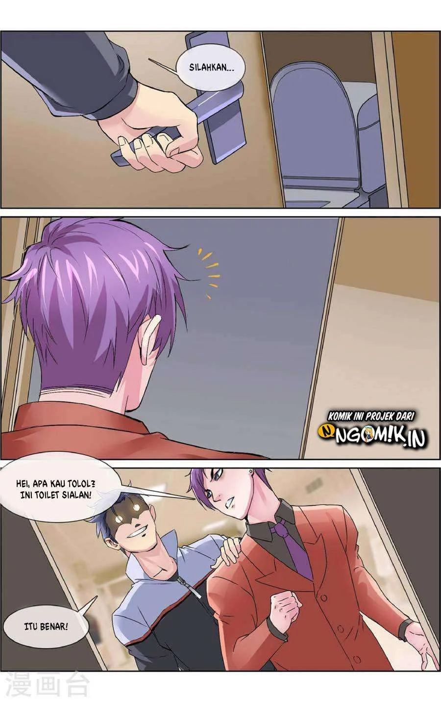 The Peerless Soldier Chapter 7 - halaman 6