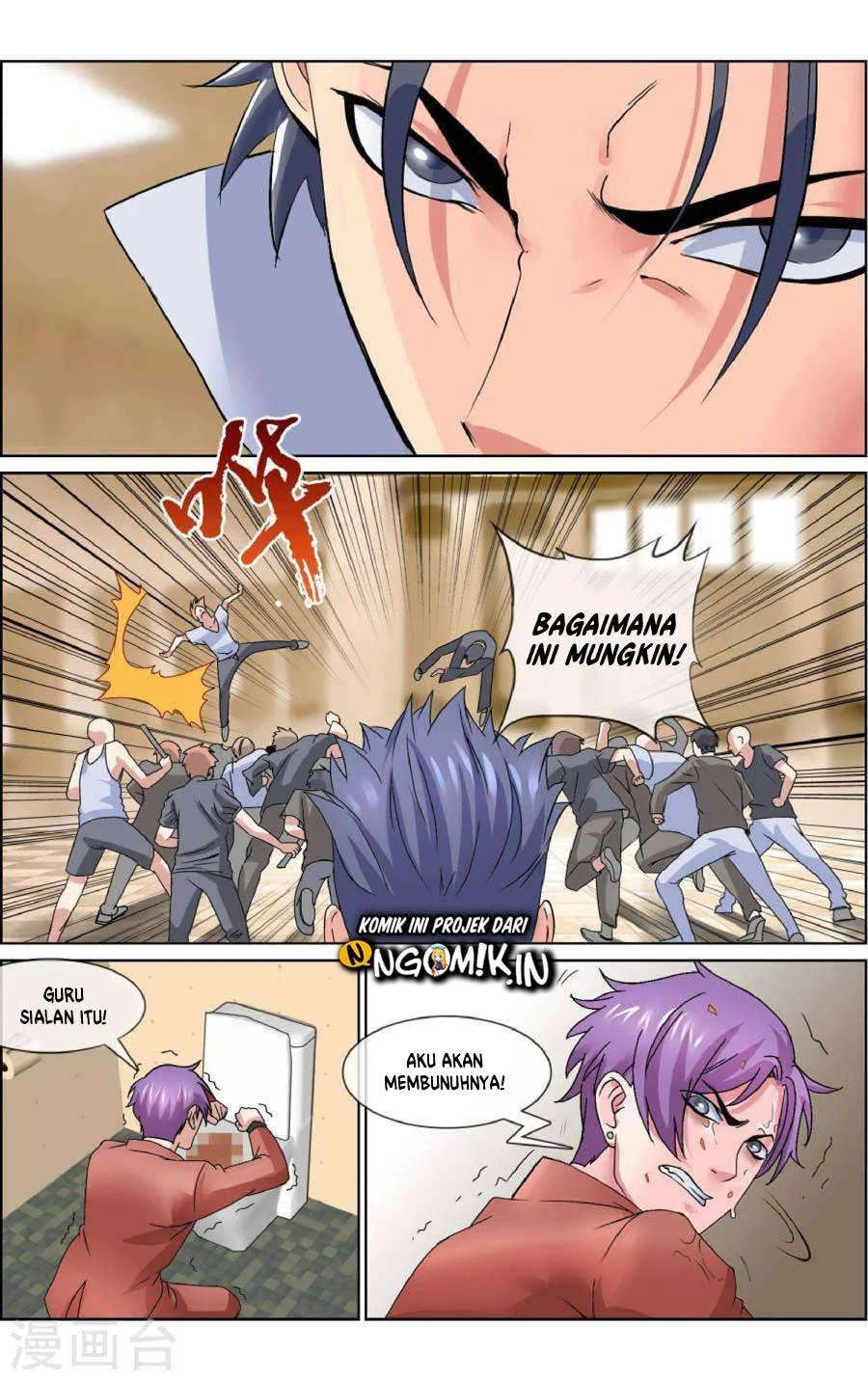 The Peerless Soldier Chapter 7 - halaman 9