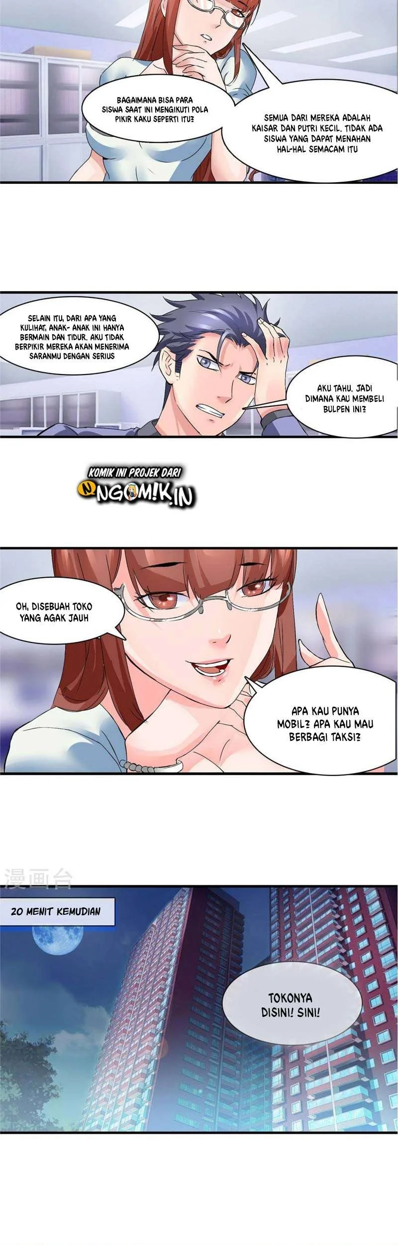 The Peerless Soldier Chapter 8 - halaman 12