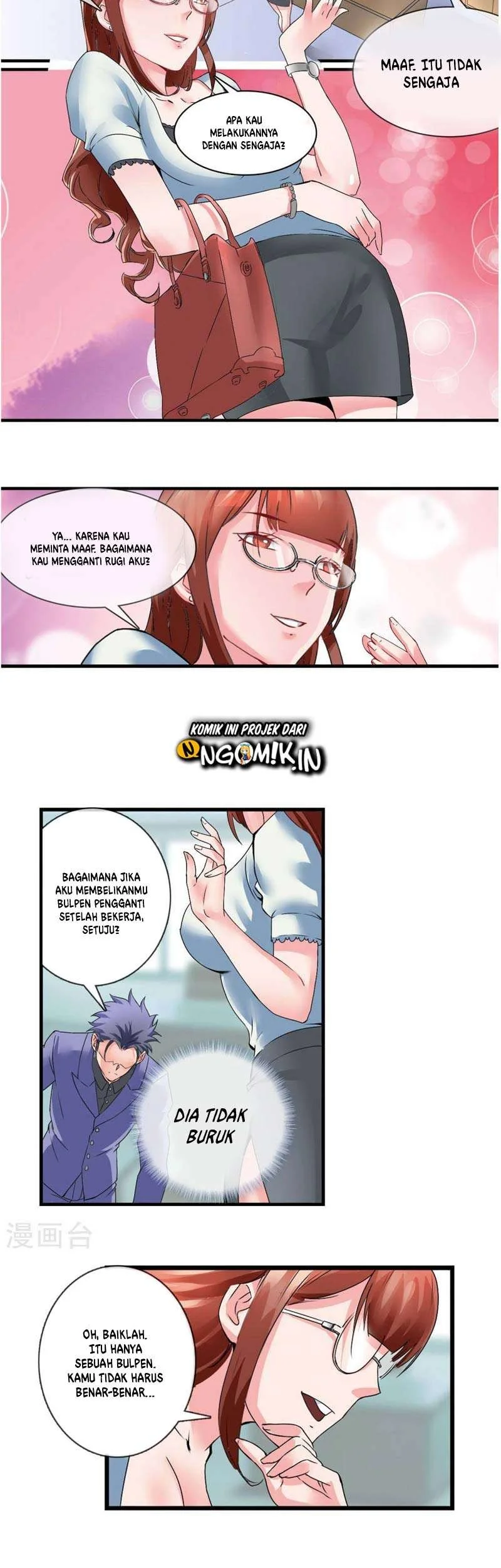 The Peerless Soldier Chapter 8 - halaman 8