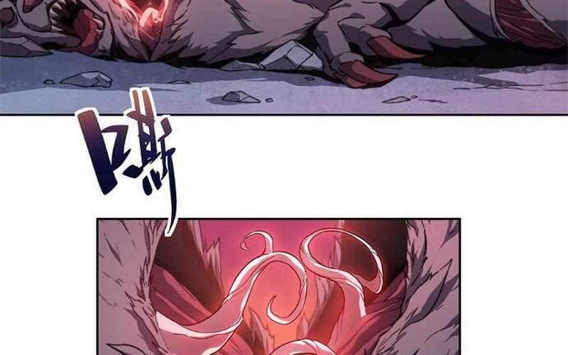 The People on Earth are Too Ferocious Chapter 1 - halaman 15