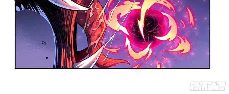 The People on Earth are Too Ferocious Chapter 10 - halaman 11