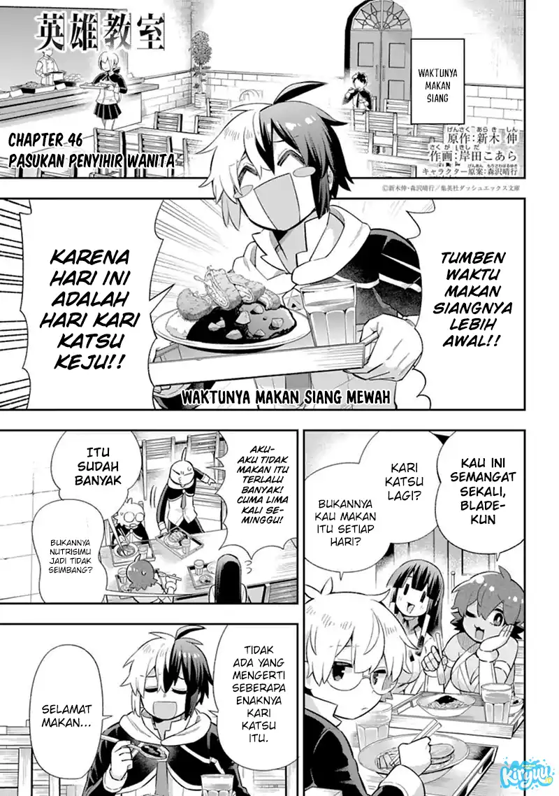The People on Earth are Too Ferocious Chapter 10 - halaman 2