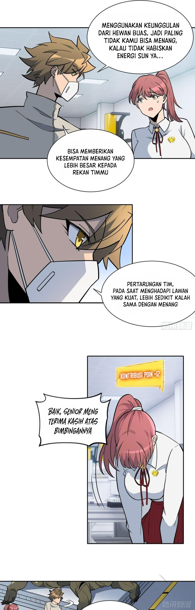 The People on Earth are Too Ferocious Chapter 105 - halaman 21
